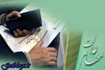از سهام عدالت متوفیان مالیات گرفته می‌شود